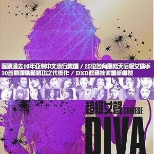 3P虐待啊啊啊啊
