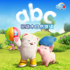 3P虐待啊啊啊啊
