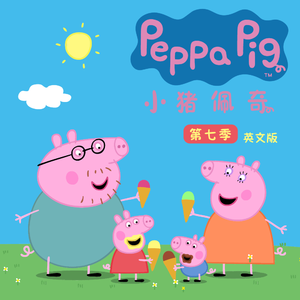 3P虐待啊啊啊啊
