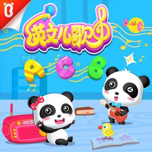 3P虐待啊啊啊啊
