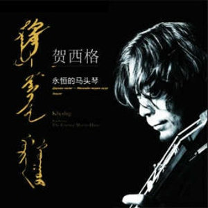 3P虐待啊啊啊啊
