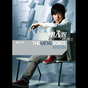 3P虐待啊啊啊啊
