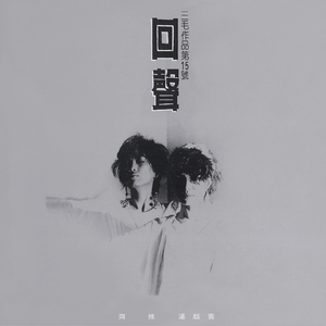 3P虐待啊啊啊啊
