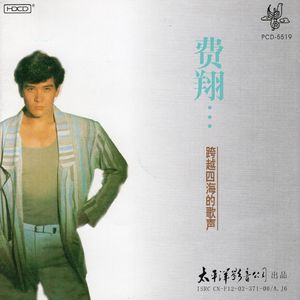 3P虐待啊啊啊啊
