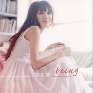 3P虐待啊啊啊啊
