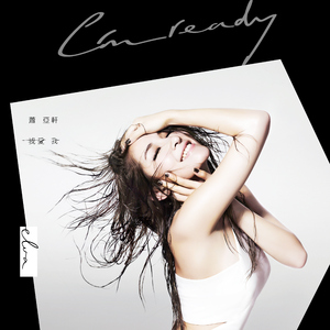 3P虐待啊啊啊啊
