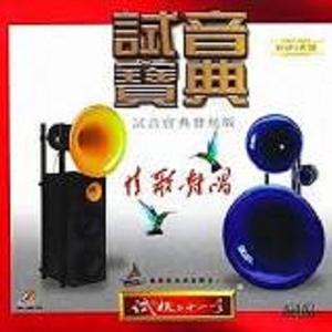 3P虐待啊啊啊啊
