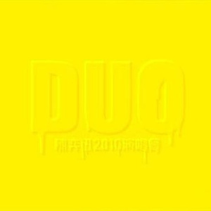 3P虐待啊啊啊啊
