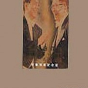 3P虐待啊啊啊啊
