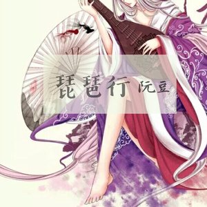 3P虐待啊啊啊啊
