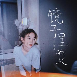 3P虐待啊啊啊啊
