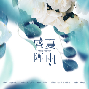 3P虐待啊啊啊啊
