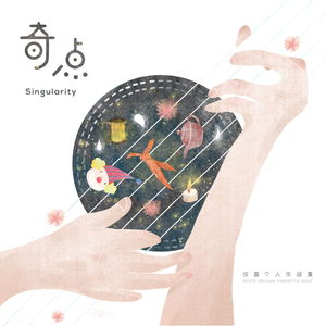 3P虐待啊啊啊啊
