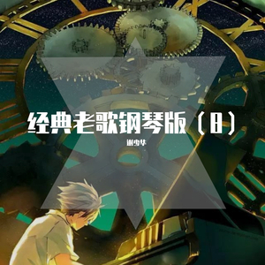 3P虐待啊啊啊啊
