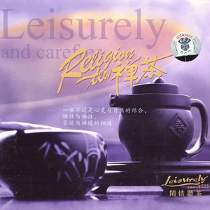 3P虐待啊啊啊啊
